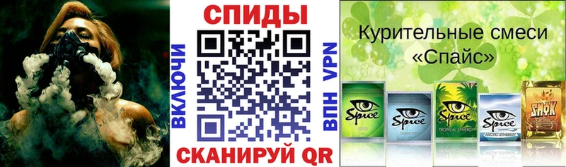 Бутират бутандиол  наркошоп  Ивангород 