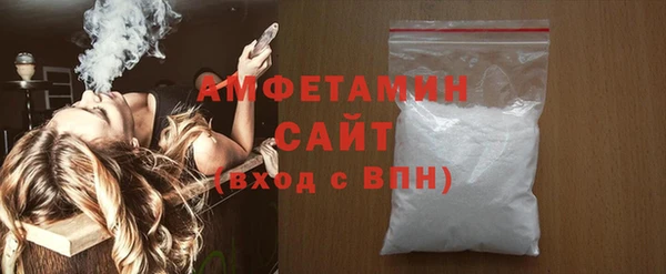 дмт Вуктыл
