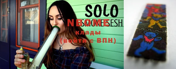 дмт Вуктыл