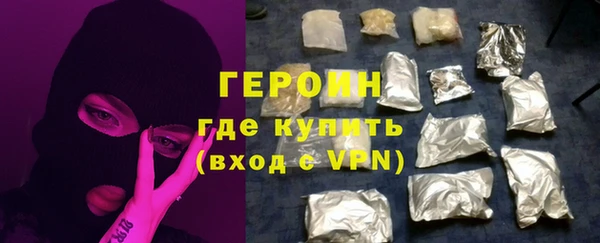 индика Воткинск