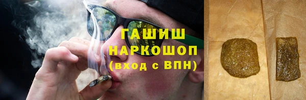 COCAINE Ельня