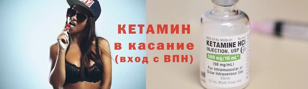 PSILOCYBIN Заволжск