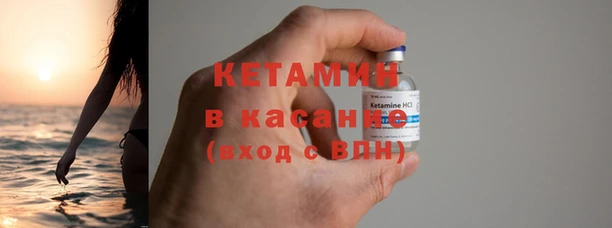 герыч Елизово