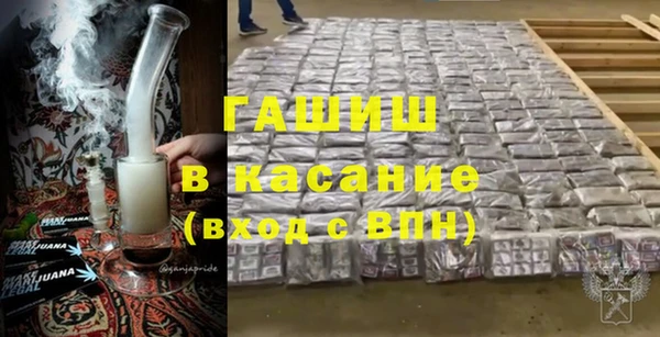 COCAINE Ельня