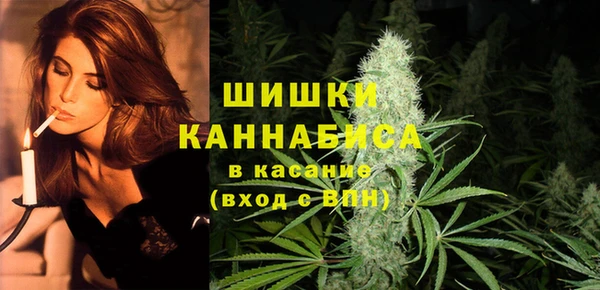 COCAINE Ельня