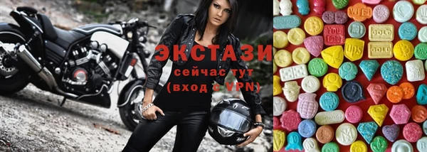 герыч Елизово