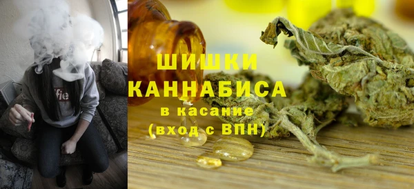 COCAINE Ельня
