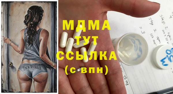 PSILOCYBIN Заволжск