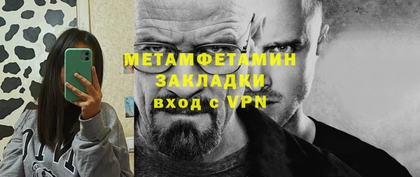 PSILOCYBIN Заволжск
