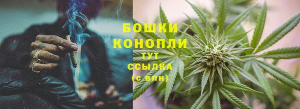 герыч Елизово