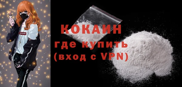 эйфоретик Заводоуковск
